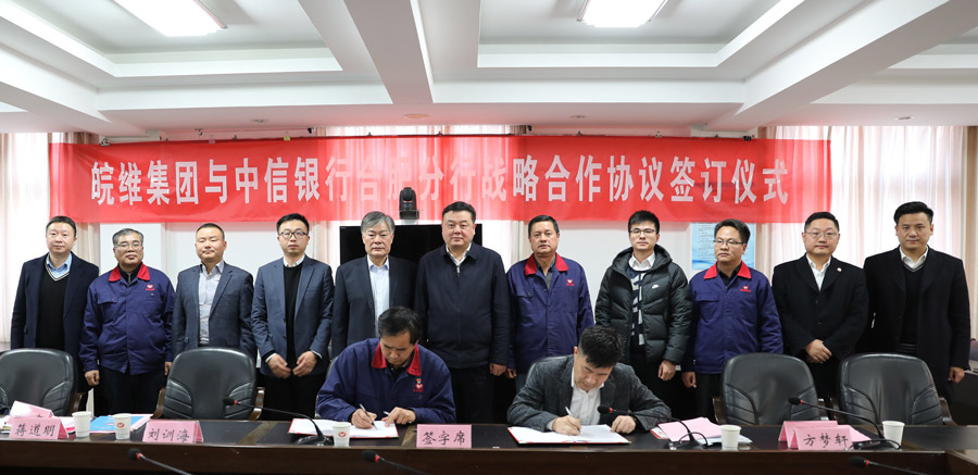 中信银行4.jpg 中信银行4.jpg