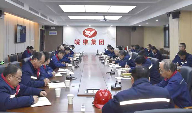 党建例会.jpg 党建例会.jpg